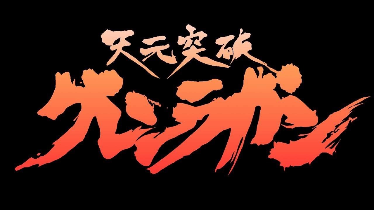 games people play Opening - Tengen Toppa Gurren Lagann