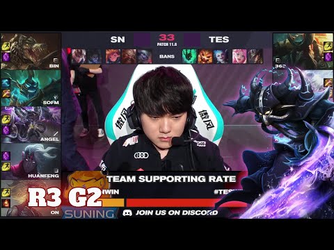 TES vs SN - Game 2 | Round 3 LPL Spring 2021 playoffs | Top Esports vs Suning G2