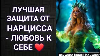 :    :    #