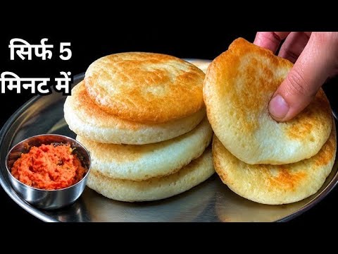 जब रोटी सब्जी बनाने का मन न करे तो 5 मिनट में आलू से ये चटपट