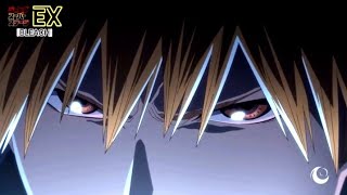 Video thumbnail of "BLEACH Thousand Year Blood War Trailer OST BLEACH Thousand Year Blood War OST Number One New Version"