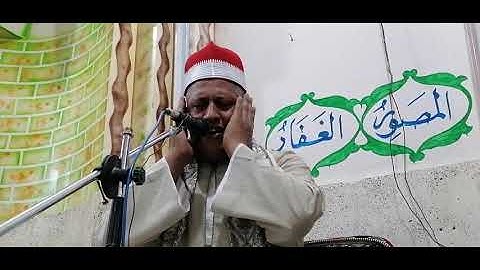الشيخ وليد القاضى وتلاوة قرءان الجمعة أخر سورة التوبة وأول سورة يونس سجلت بتاريخ ٢٠٢١/٨/٦م