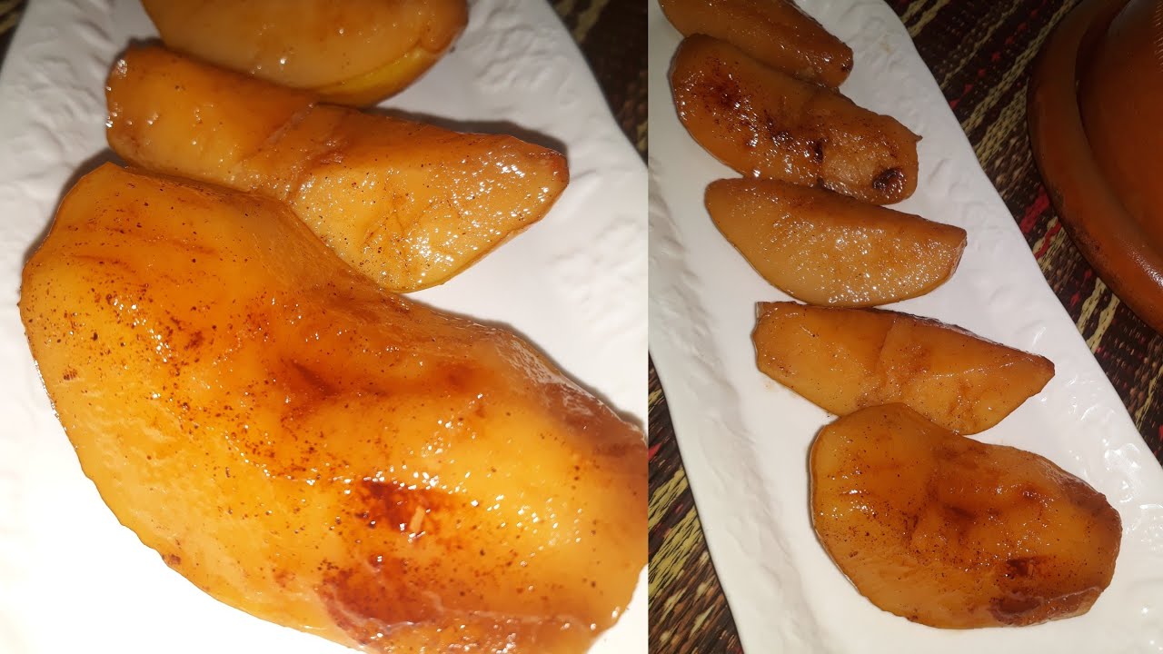 السفرجل معسل بطريقة سهلة و مذاق روعة