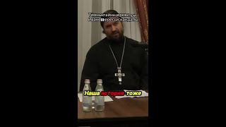 Неожиданные тайны церкви Ивана III!