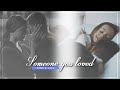 Alex & Izzie | Someone you loved [1x01-16x16]