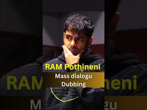 Double ISMART |