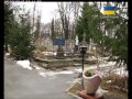 05.02.2015 Прогулянки містом