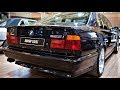 Вся правда про BMW E34 мотор М50 !