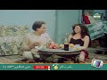 اجمل مشاهد عادل امام من فيلم الهلفوت 