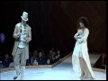 2013 Wearable Art "Organix"