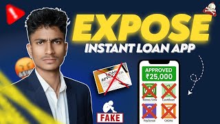 🤬 FAKE Instant Loan Apps | Vishu Chaudhary