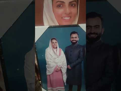 O MERA SHATI HJAG SE