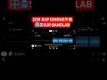 Maîtriser l'effet DELAY sur BandLab en 2 minutes ! #bandlab #mix #voiceeffects #delay #voix #musique