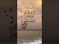 قناة عيشي حياتك صح مع اماني