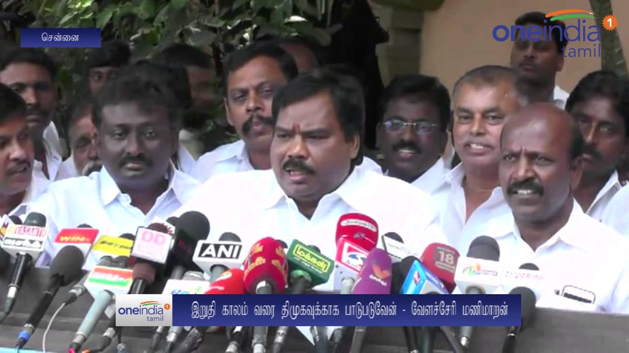 MDMK district secretary Velachery Manimaran has joined DMK