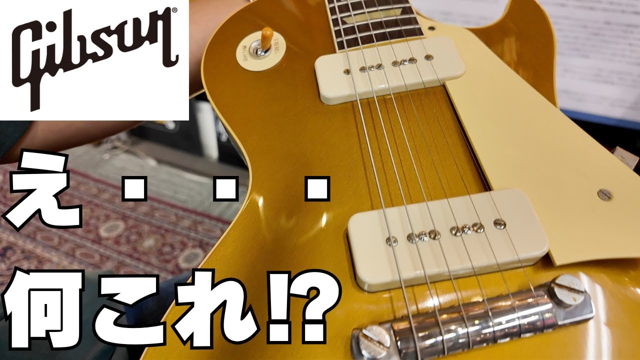 It's completely different from what I imagined! I've always had a