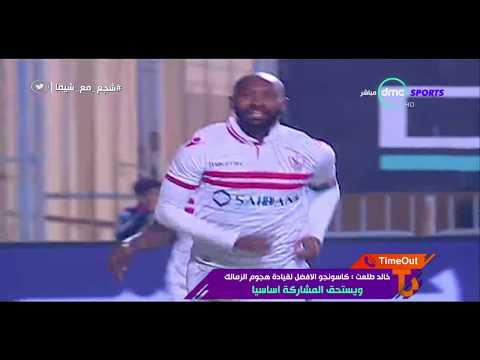  خالد طلعت الناقد الرياضي مازلت عند رأيي رغم الهجوم عليا شيكابالا لاعب محلي