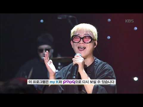 술탄오브더디스코 - 탱탱볼 [올댓뮤직] 20190103