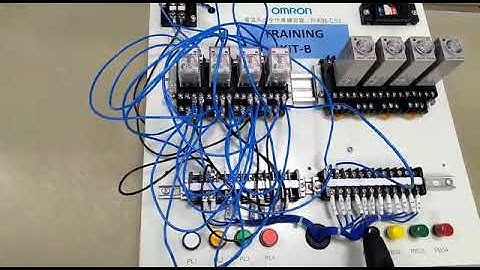 Single push button ON/Off