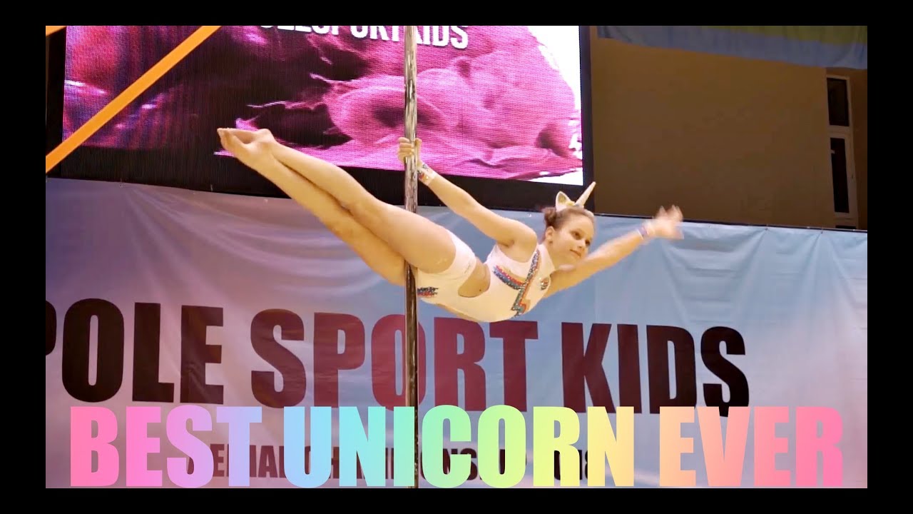 СУПЕР ЕДИНОРОГ Pole sport kids Анастасия Полянцева UNICORN 10-13 years old