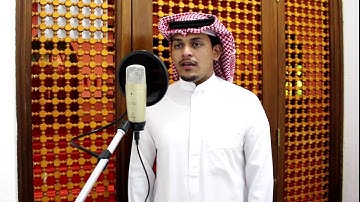 سورة الأعلى بصوت القارئ محمد فرقان