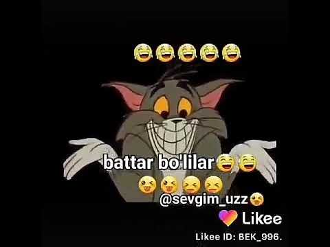 Уцц. Уцц