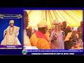 CORONATION CEREMONY OF OBA AYODELE ADESOGA ADEGBOGUN AKINNADEJU