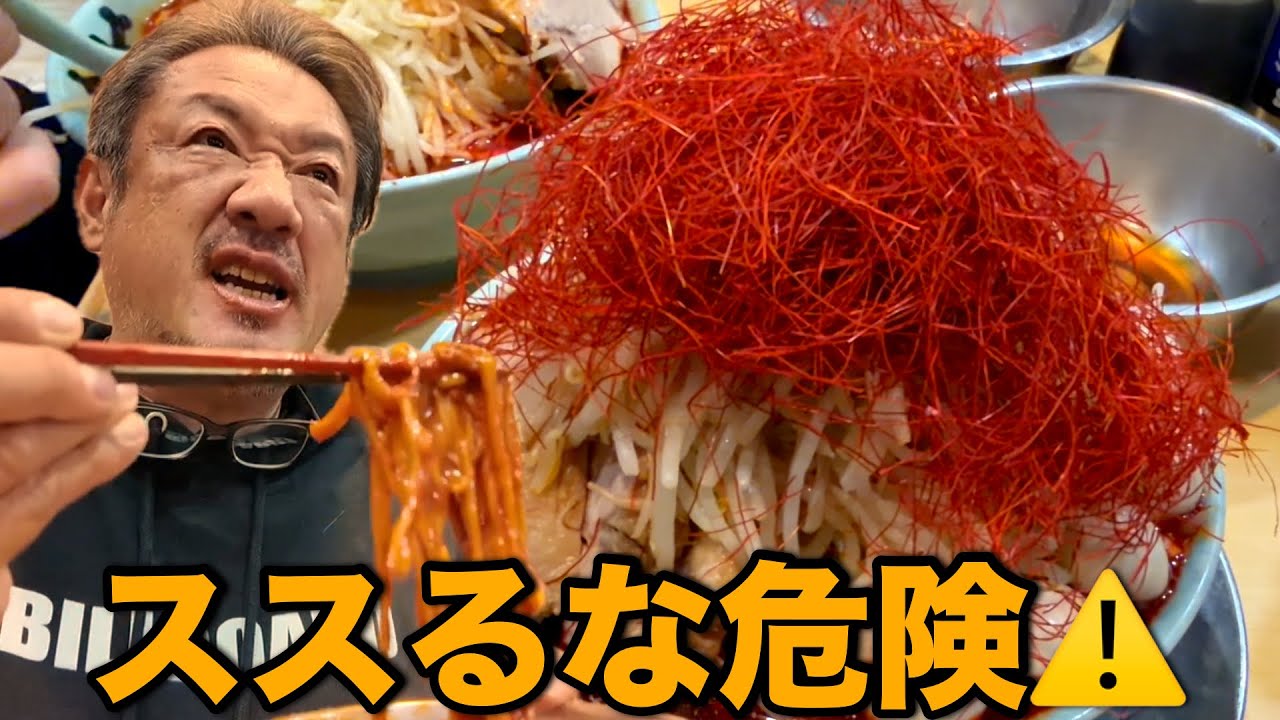 RZ大好きマン太郎 sddefault.jpg