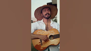 Oneil Raihana Baqoorila 