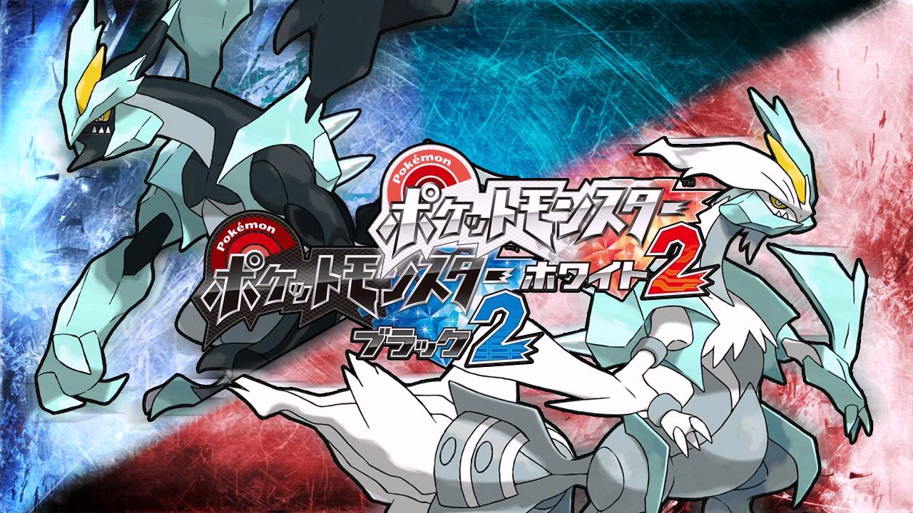 Pokemon Black/White 2 OST Xtransceiver Minigame YouTube