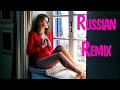 BEST RUSSIAN REMIX 2022 #7🔊 Russian Songs 2022 New 🔳 Хиты 2022 Русские Топ 🎼 Russkaja Musika 2022