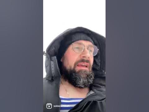 Блаженный - YouTube