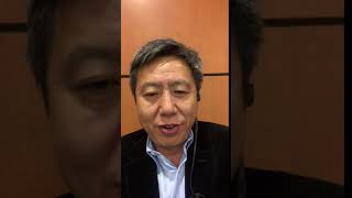 Message from Yong Zhao - World Teachers&#39; Day 2017