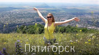 Pyatigorsk. Caucasian mineral waters. What is the interest of the Russian spa resort? Mount Mashuk