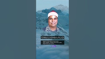 تلاوة باكية يشيب لها الرأس للشيخ محمد الليثي #القران_الكريم #اكسبلور #duet #القارء #المنشاوي #تيك_تو