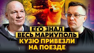 Пи*дец! Нарвались НА ЗАСАДУ. Спас ПЕС-ПОБРАТИМ. Россияне были в ШОКЕ. После ПЛЕНА искал КУЗЮ год