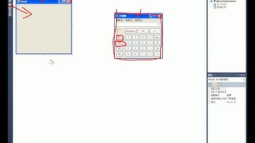 【Visual Basic VB教學】009 新建Windows Form應用程式