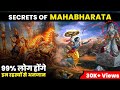 Top secrets of mahabharat       factogram