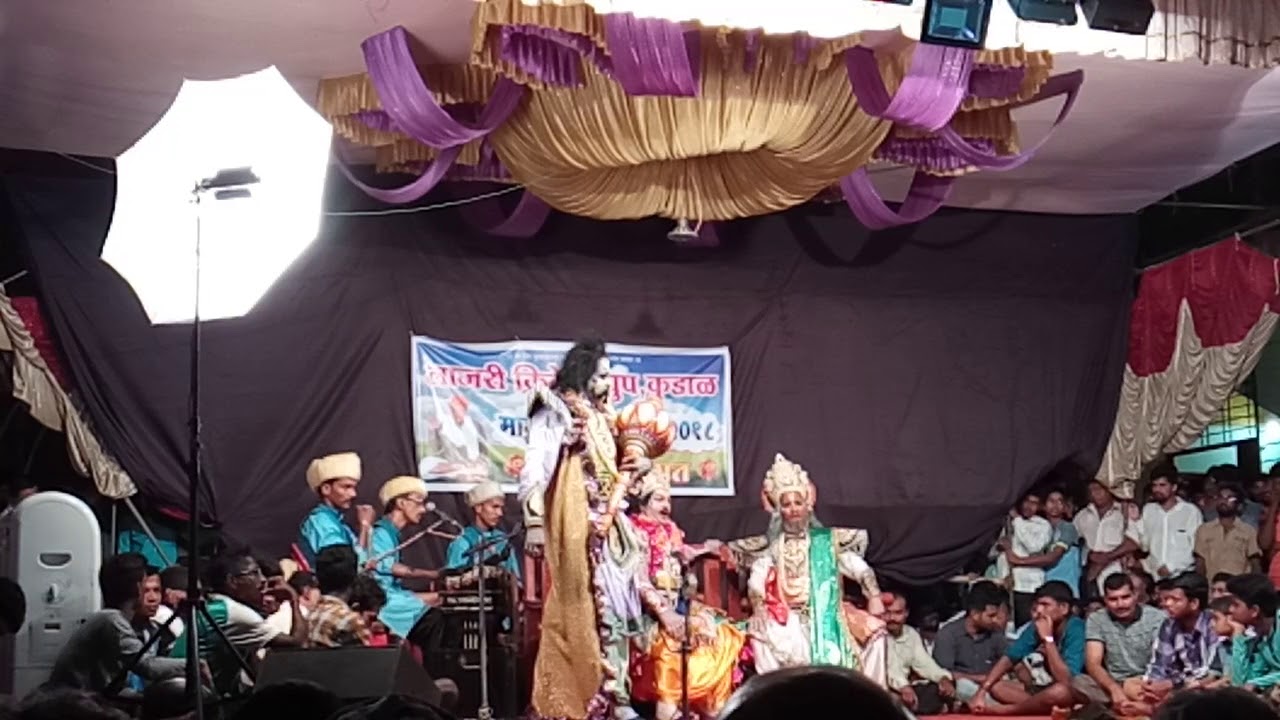 संयुक्त दशावतार नाटक विर बब्रृवाहन भाग २ ७ ७ १८