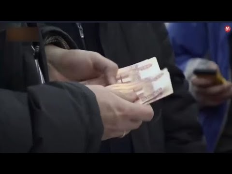 100 წლის შემდეგ პირველად, რუსეთმა საგარეო ვალზე დეფოლტი განიცადა