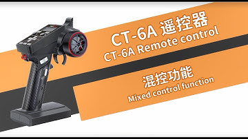HOTRC CT-6A gun control mixing function explanation