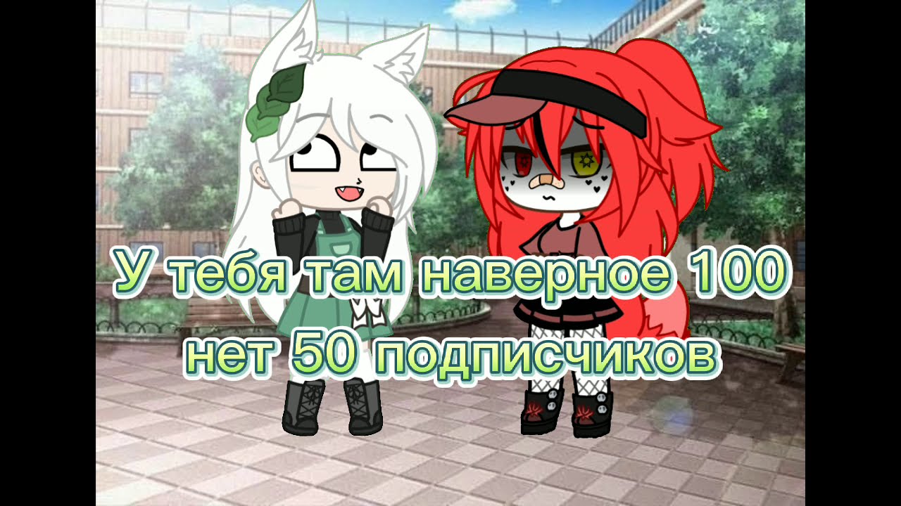 Снежинка пушинка и шашлычок
