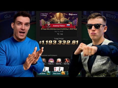 Разбор заноса 1 200 000$ с Анатолием Филатовым, на GGpokerok, за 10 000$ : )