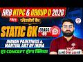 🔥RRB NTPC/GROUP D STATIC GK CLASSES 2026 | GROUP D STATIC GK |NTPC STATIC GK 2026 | NTPC STATIC GK