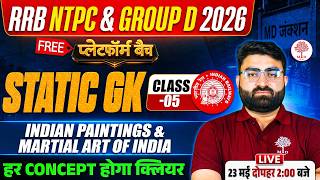 🔥RRB NTPC/GROUP D STATIC GK CLASSES 2026 | GROUP D STATIC GK |NTPC STATIC GK 2026 | NTPC STATIC GK