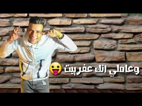 حاله واتس ياعيال يا كرفه عصام صاصا