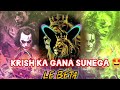 LE BETA X KRISH KA GANA SUNEGA 🤩 NEW VIDEO RELEASE NEW SONG'S DIL NA DIYA |NO Copyright Problem ‼️