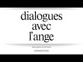 Dialogues avec lange 1 introduction