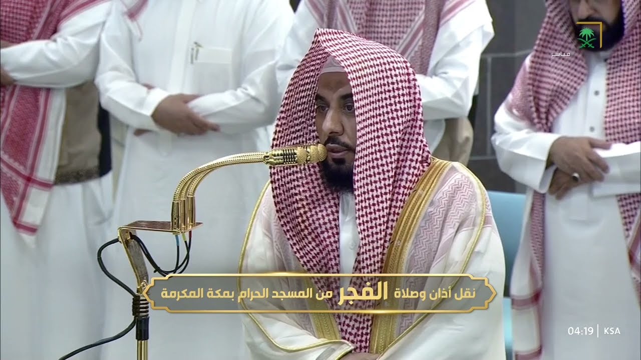 صلاة الفجر للشيخ عبدالله الجهني 16 ذو الحجة 1446هـ