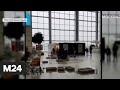 Симферопольский аэропорт затопило из-за непогоды - Москва 24